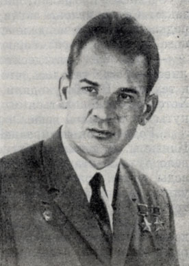Валерий Николаевич Кубасов