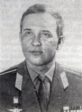 Георгий Тимофеевич Добровольский