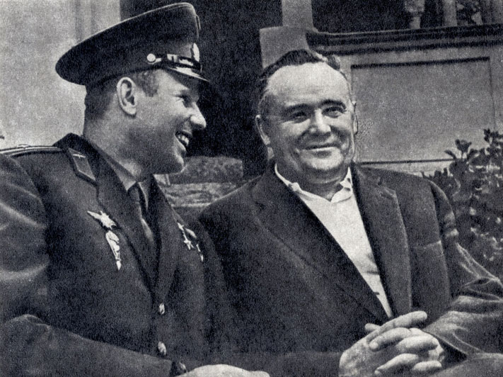 Академик С. П. Королев и первый в мире космонавт Ю. А. Гагарин. 1961 г. 