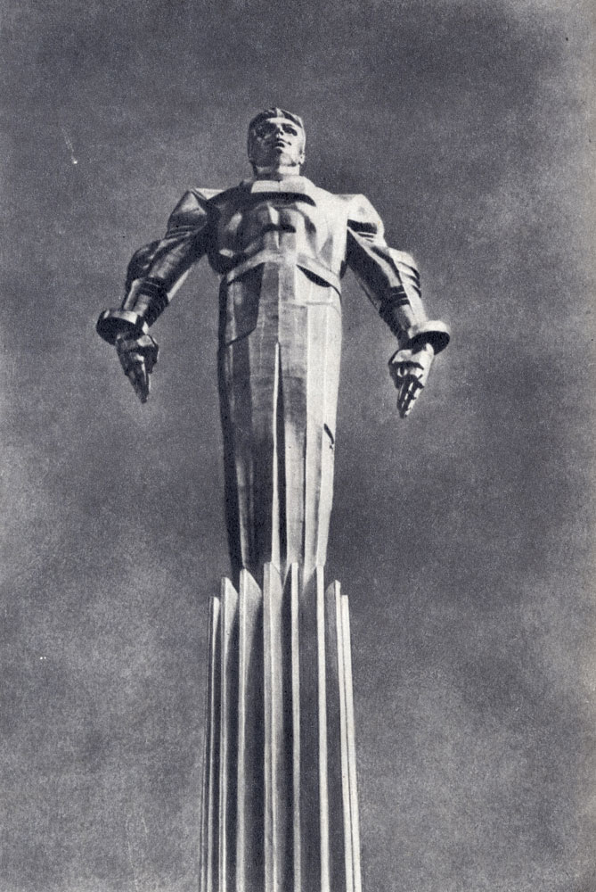 Памятник Ю. А. Гагарину в Москве